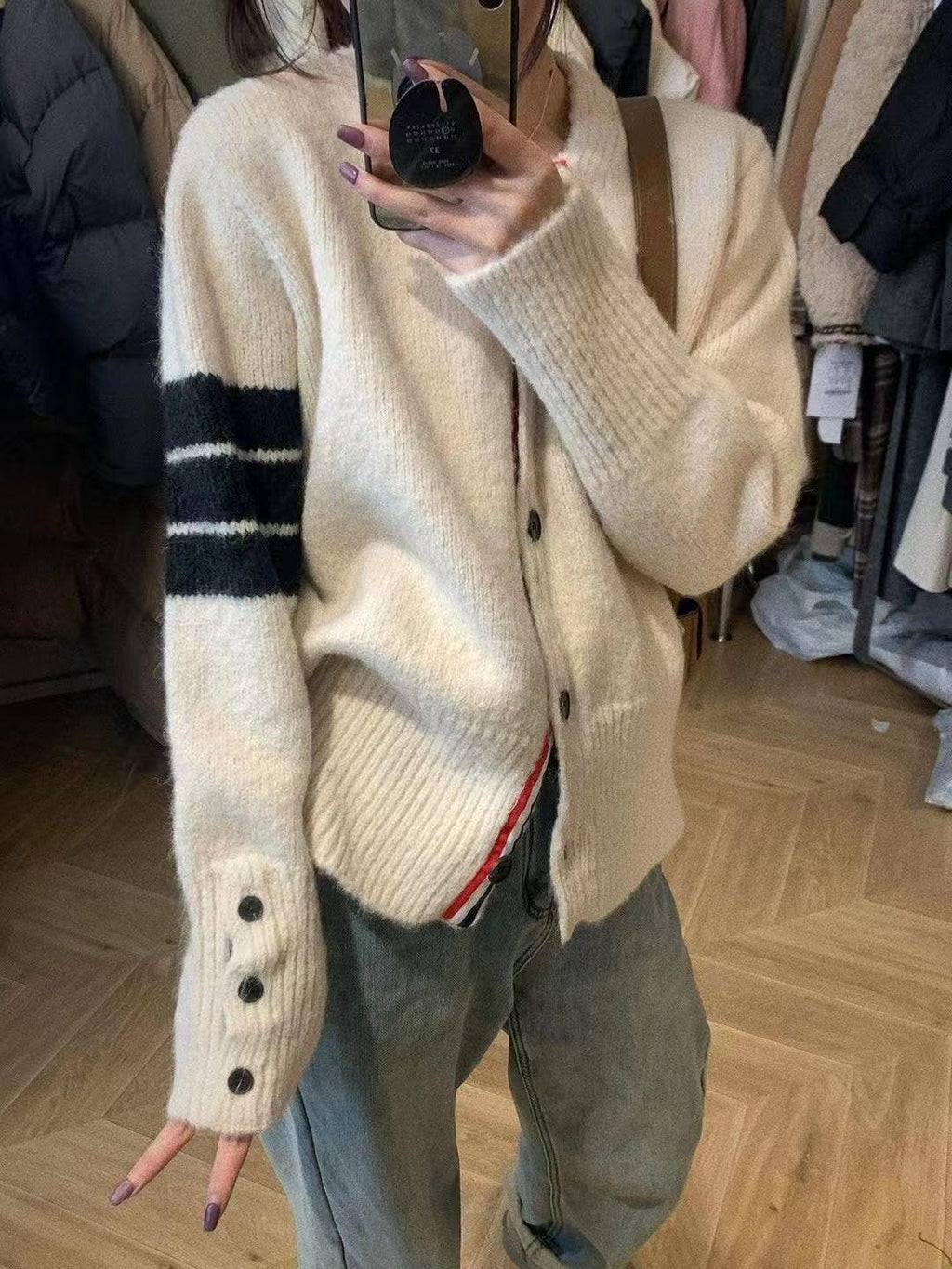 Button Front Varsity Cardigan Sweater