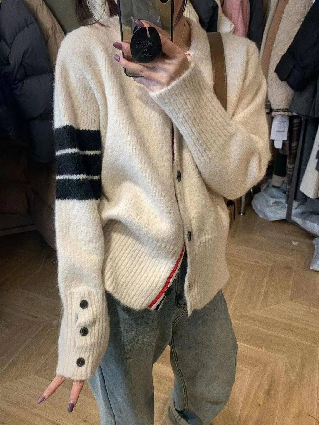 Button Front Varsity Cardigan Sweater