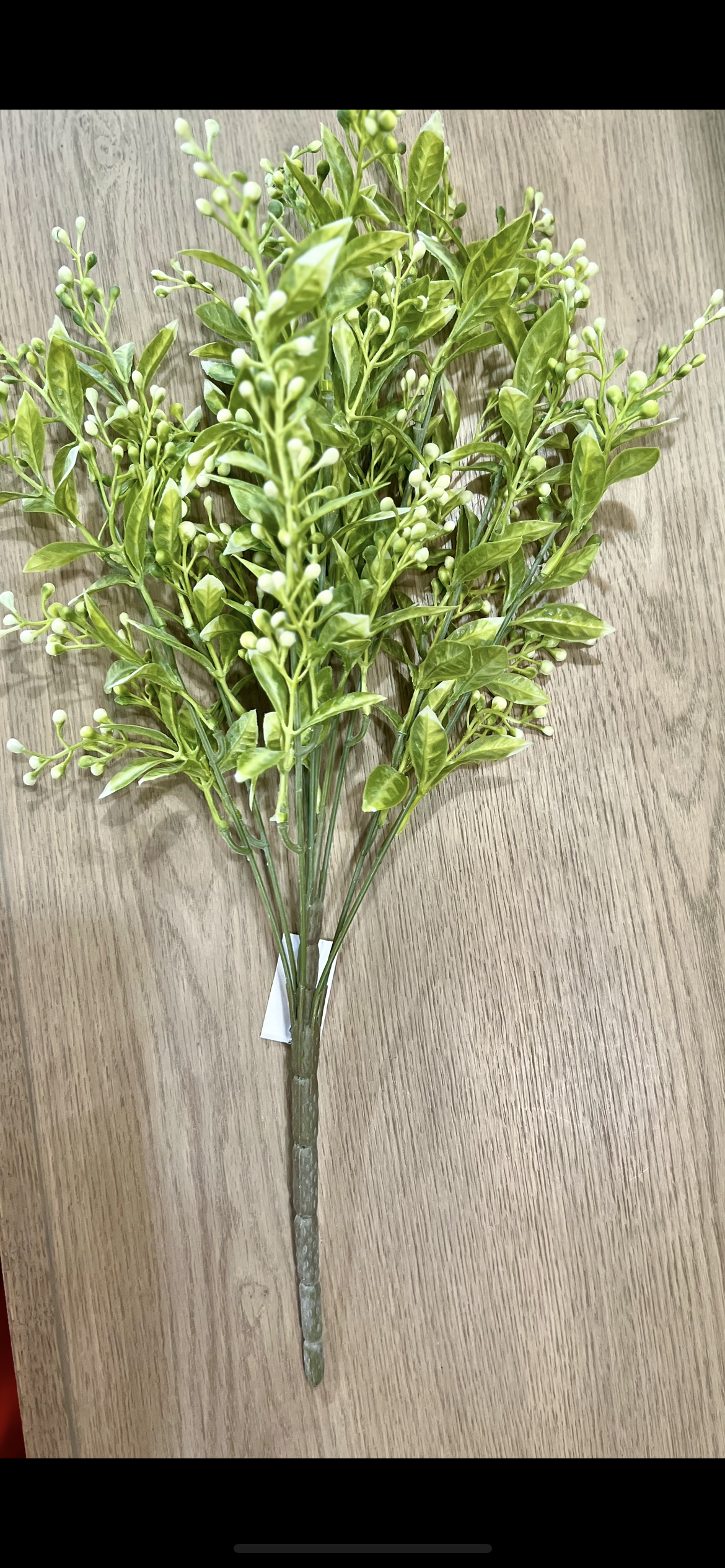 21" Mini Bud/Leaf Bush